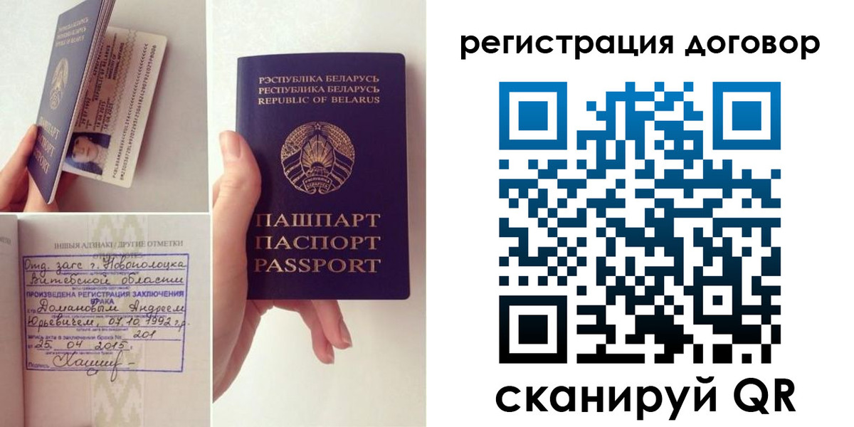 форма 3 в Тайге