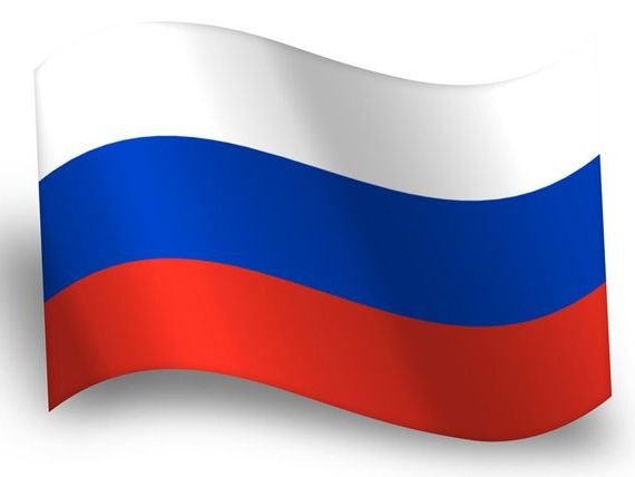 прописка в Тайге